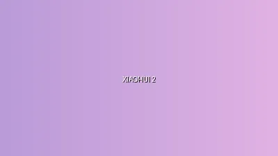 精神小妹 - 小小绘水彩创作